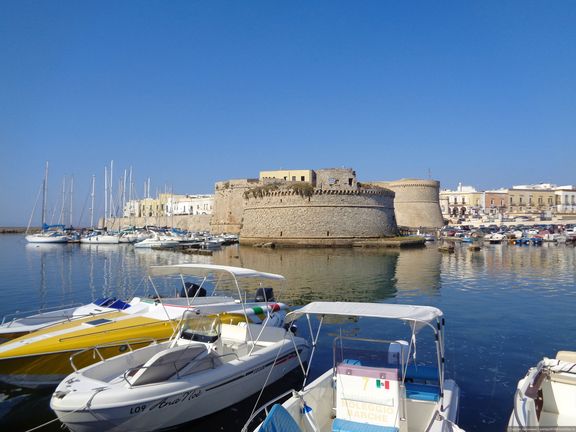 Gallipoli